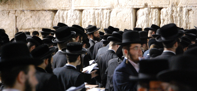 Jerusalem prayer wall